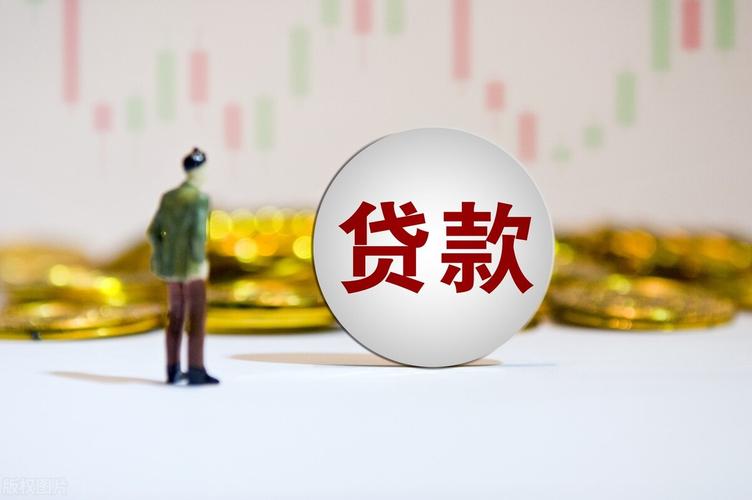 重庆急用资金